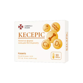 КЕСЕРИС капс. №30