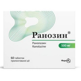 РАНОЗИН табл. пролонгированного действия 500мг №60
