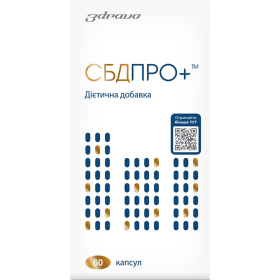CBD PRO+ капс. №60