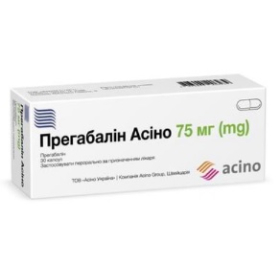 ПРЕГАБАЛИН АСИНО капс. 75мг №30