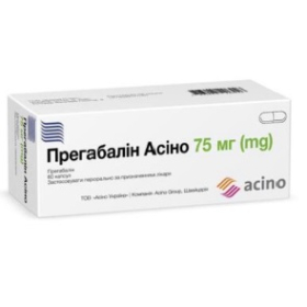 ПРЕГАБАЛИН АСИНО капс. 75мг №60
