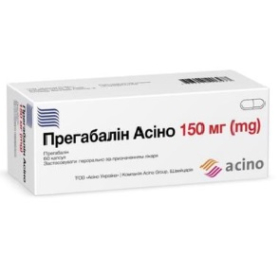 ПРЕГАБАЛИН АСИНО капс. 150мг №60