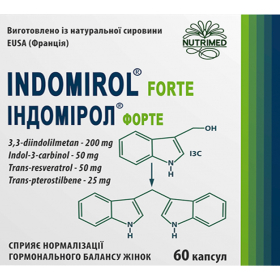 ИНДОМИРОЛ ФОРТЕ капс. №60