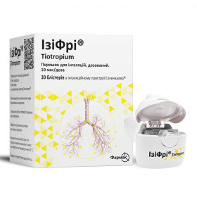ІЗІФРІ порошок для інгаляцій 10мкг/доза №30 з інгалятором Елпенхалер