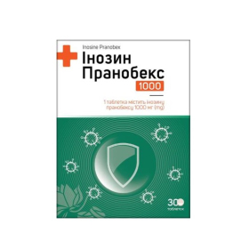 ИНОЗИН ПРАНОБЕКС табл. 1000мг №30