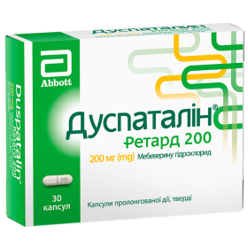 ДУСПАТАЛИН РЕТАРД капс. твердые пролонгированного действия 200мг №30