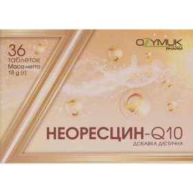 НЕОРЕСЦИН-Q10 капс. №30
