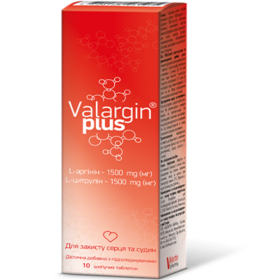 ВАЛАРГИН ПЛЮС табл. шипучие №10