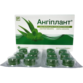 АНГИПЛАНТ пастилки с эвкалиптом и мятой №24