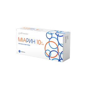 МИАРИН табл. п/о 10мг №30