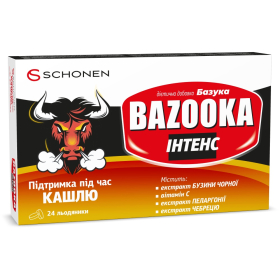 БАЗУКА ИНТЕНС леденцы №24