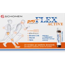 ПРОФЛЕКС АКТИВ розчин питний фл. 30мл №14