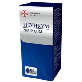 НЕУНКУМ капс. №60