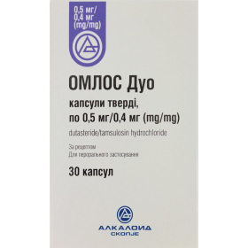 ОМЛОС ДУО капс. 0,5мг+0,4мг №30