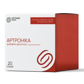 АРТРОНИКА порошок для орального раствора саше 10г с подсластителем №20