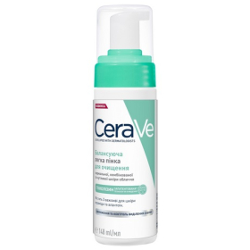 СЕРАВЕ балансуюча пінка для очищення нормальної, комбінованої та чутливої шкіри обличчя 148мл
