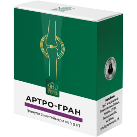 АРТРО-ГРАН гранулы контейнер 5г №2