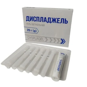 ДИСПЛАДЖЕЛЬ гель вагинальный туба 20г