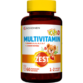 МУЛЬТИВІТАМІН жувальні пастилки ANC PHARMA №60