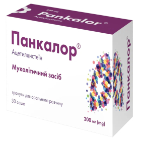 ПАНКАЛОР гранули для орального розчину 200мг саше 1г №30
