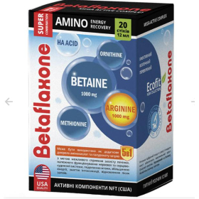 БЕТАФЛАКСОН аминокислотный комплекс раствор стик 12мл №20