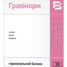 ГРАВИНОРМ порошок саше №20