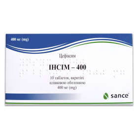 ИНСИМ-400 табл. п/о 400мг №10