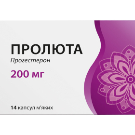 ПРОЛЮТА капс. 200мг №14