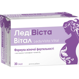 ЛЕДІВІСТА ВІТАЛ саше 5000мг №30