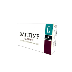 ВАГИПУР суппозитории вагинальные №5
