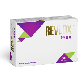 РЕВЛОКС капс. №30