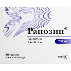 РАНОЗИН табл. пролонгированного действия 750мг №60
