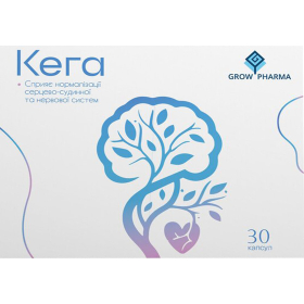 КЕГА капс. 500мг №30