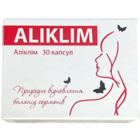 АЛІКЛІМ капс. 300мг №30