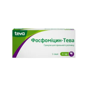ФОСФОМИЦИН-ТЕВА гран. орал. саше 3г №1