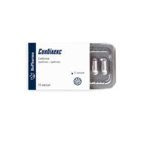 СИНБИЛЕКС капс. №15