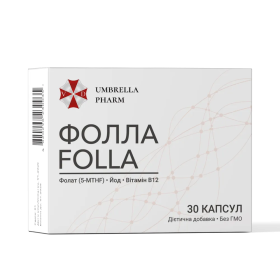 ФОЛЛА ФОРТЕ капс. №30